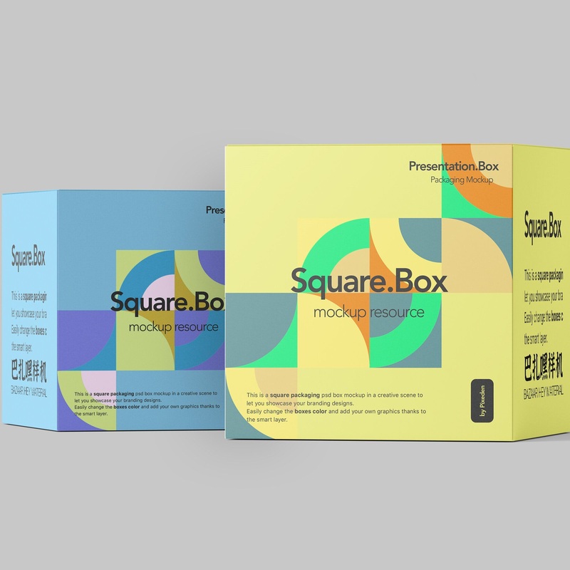 High End Design Box with High-Quality Materials and Affordable Prices, Enjoying Customized Quality – High Grade Box and Heidelberg Printing Box price