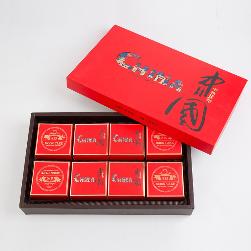 Chinese Style Custom Lid and Base Moon Cake Gift Packing Paper Pringting Box – Custom Gift Box and Drawer Box price