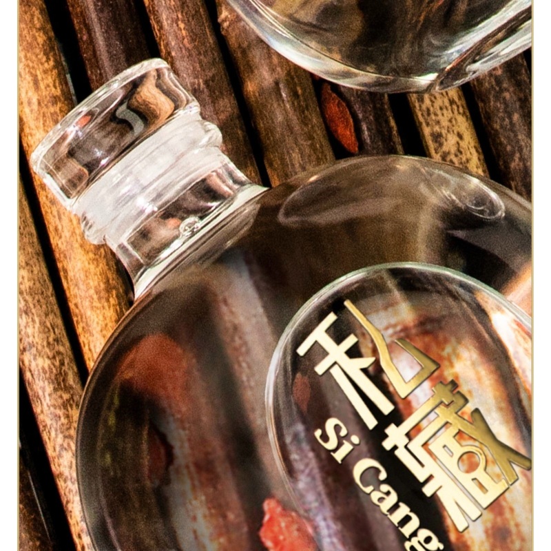 2023 New Hot Stamping Foil for Glass Wine Bottle Gold Sliver Copper Color – Metallic Foil on Gift Box & Bag and Metallic Effect on Gift Box & Bag price