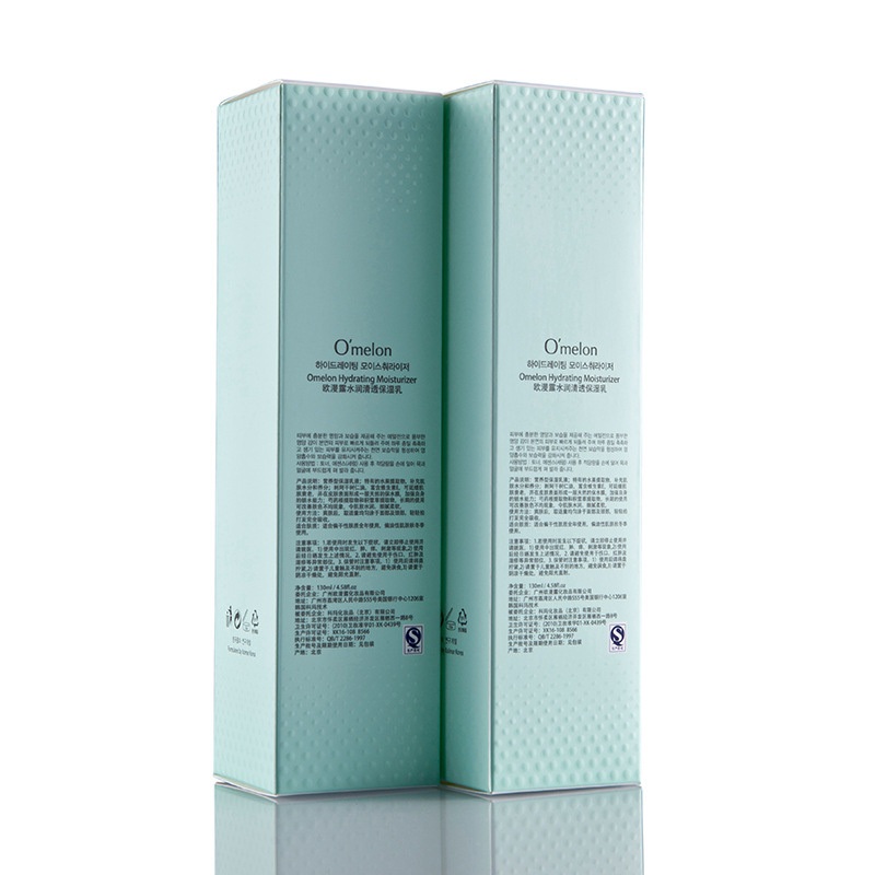 Custom Cardboard Packaging Embossing Sunscreen Spray Skin Care Products Paper Gift Box – Cosmetics Box and Specialty Paper price