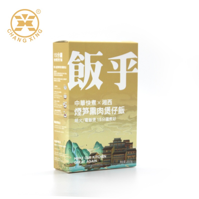 Custom Color Printing Rectangle Peanut Butter Box Packaging Paper Boxes – Paper Box and Packaging Box price