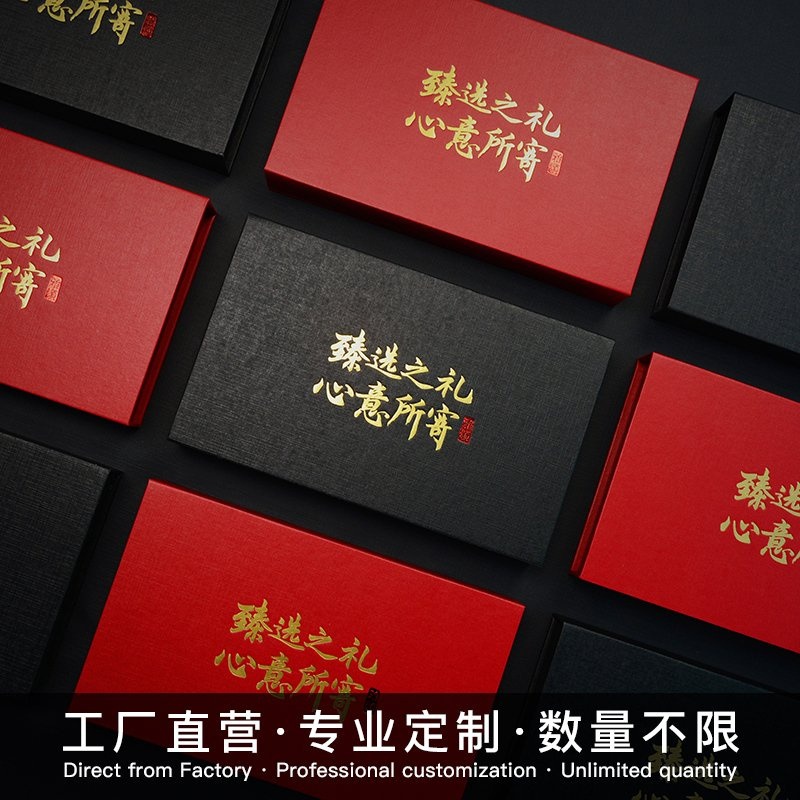 Greenpledge Box. Sustainwrap. Ecowise Pack – Gift Card Packaging and Exquisite Packaging price