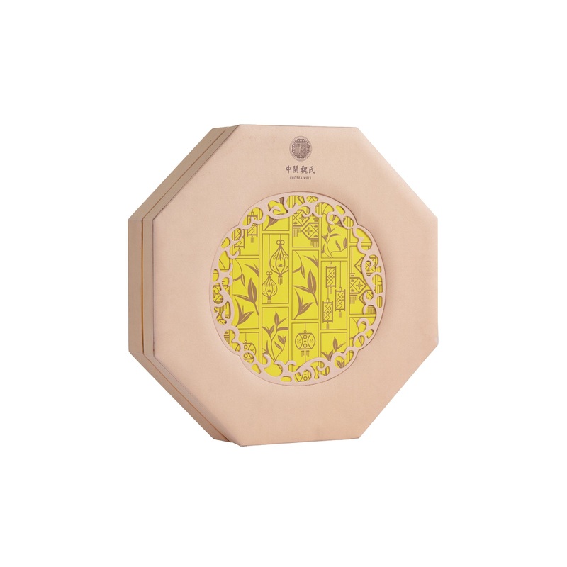 Custom Paper Gift Box Manufacturer Food Safe Paper Packaging Box – Cardboard Box and Gift Box price