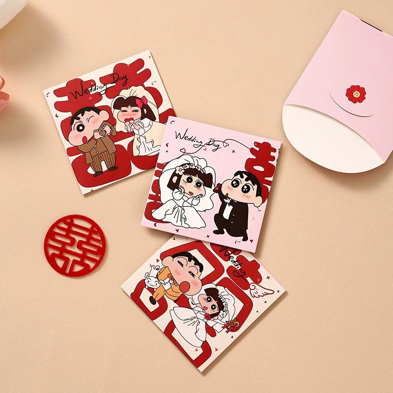 Dopamine Mini Red Envelope Wedding Special Personality Creative Sprinkling Happy Word Receiving Red Envelope Bag – Box and Packing price