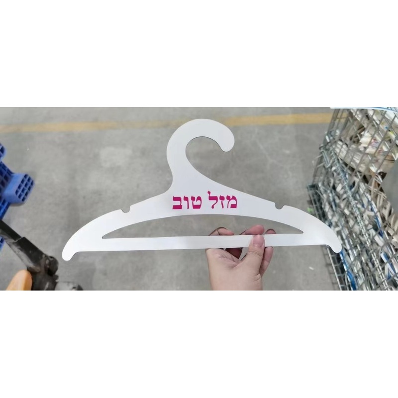 Environmentally Friendly Paper Hangers with Customisable Logos – Magnetic Box and Magnet Box price