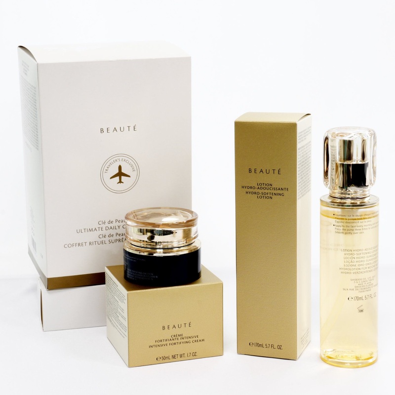 Factory Wholesale High Quality Folding Carton Skin Care Exquisite Packaging Box – Custom Packaging and Custom Printed Boxes price