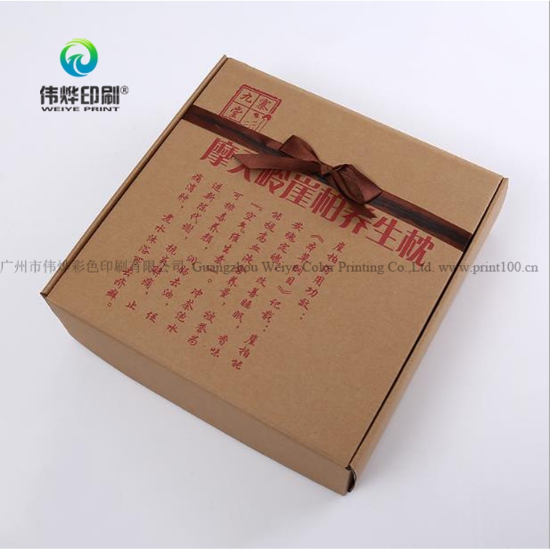 Custom Corrugated Paper Printing Color Storage Packaging Box – Packing Box and Gift Box price