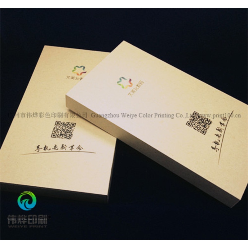 Custom High Quality Tempered Glass Screen Protector Packaging Box – Tempered Glass Paper Box and Paper Film Box price