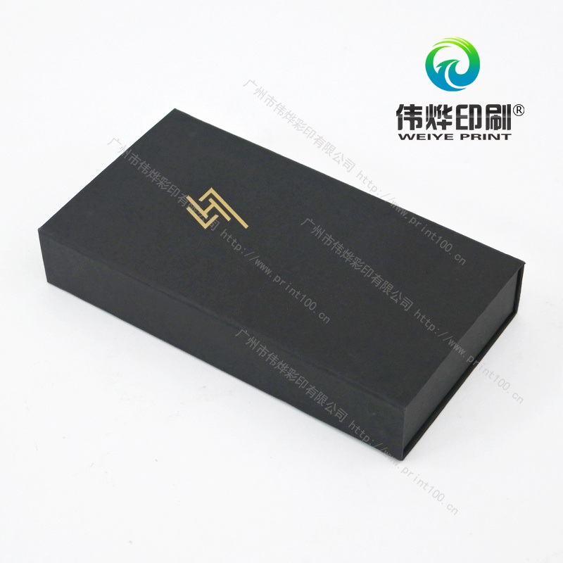 2022 Cardboard Mobile Electronic Printing Packaging Paper Box – Cardboard Box and Paper Box price