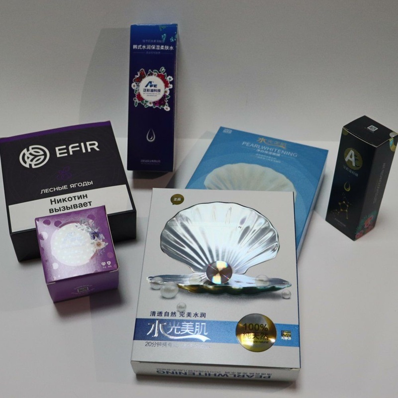 Wholesale Folding Rigid Gift Boxes Cardboard Box – Gift Box and Cardboard Box price