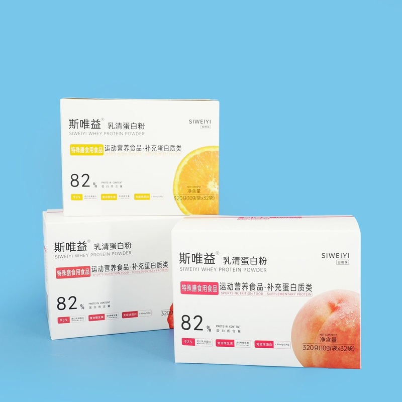 Wholesale Merry Christmas Cartoon Candy Cake Christmas Gift Box – Packaging Box and Paper Box price