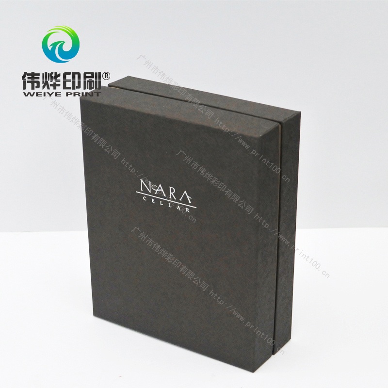 Upmarket Paper Printing Promotional Packaging Gift Box – Cardboard Box and Paper Box price