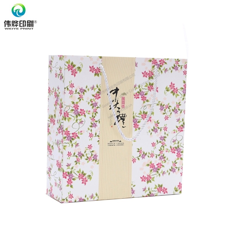 Custom Printing Moon Cake Pastry Paper Packaging Box with Lids – Moon Cake Box and Packaging Box price