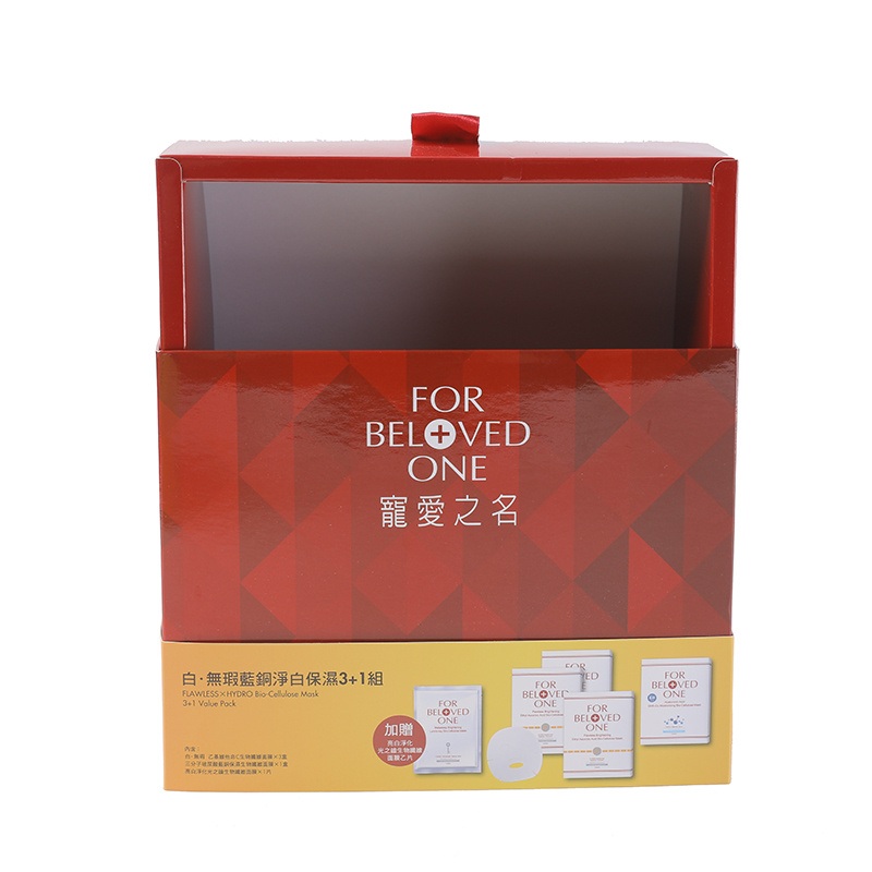 Wholesale Custom Factory Made Paper 3D Post Box with Full Color Drawer Box – Food Box and Shipping Box price