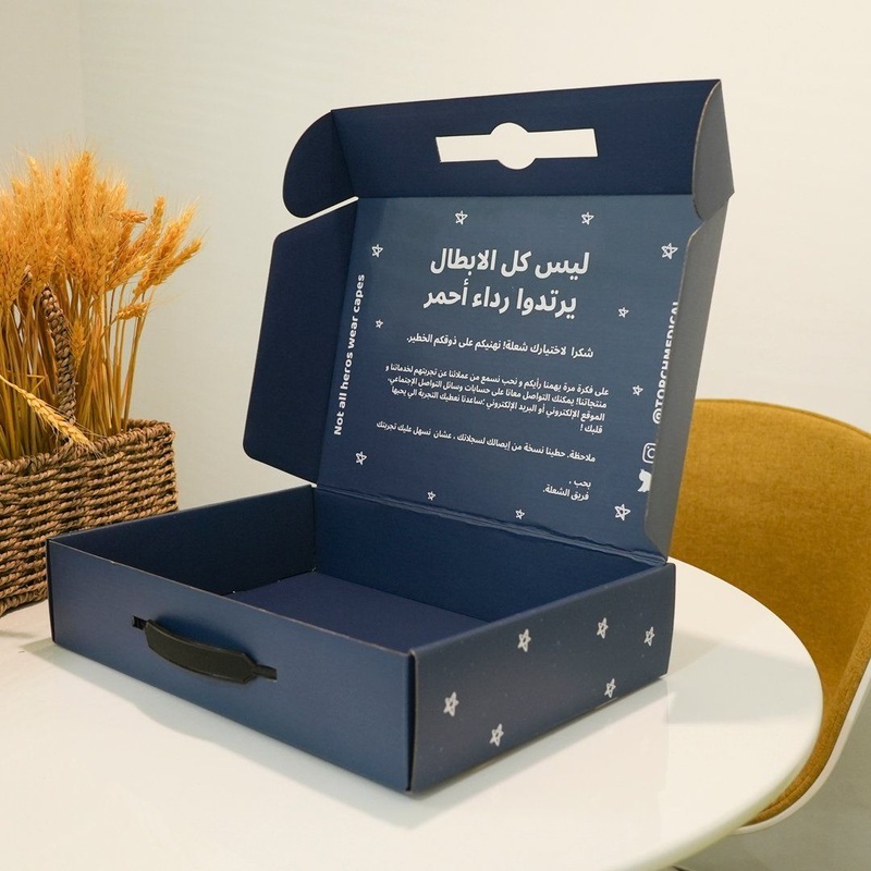 Custom Logo Printed Jacket Corrugated Shipping Paper Boxes – Cardboard Box and Custom Box price