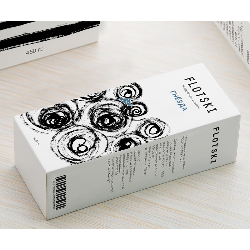 Hot Sale Fashion Custom Paper Printing Gift Box with Printing Service – Paper Box and Packaging Box price