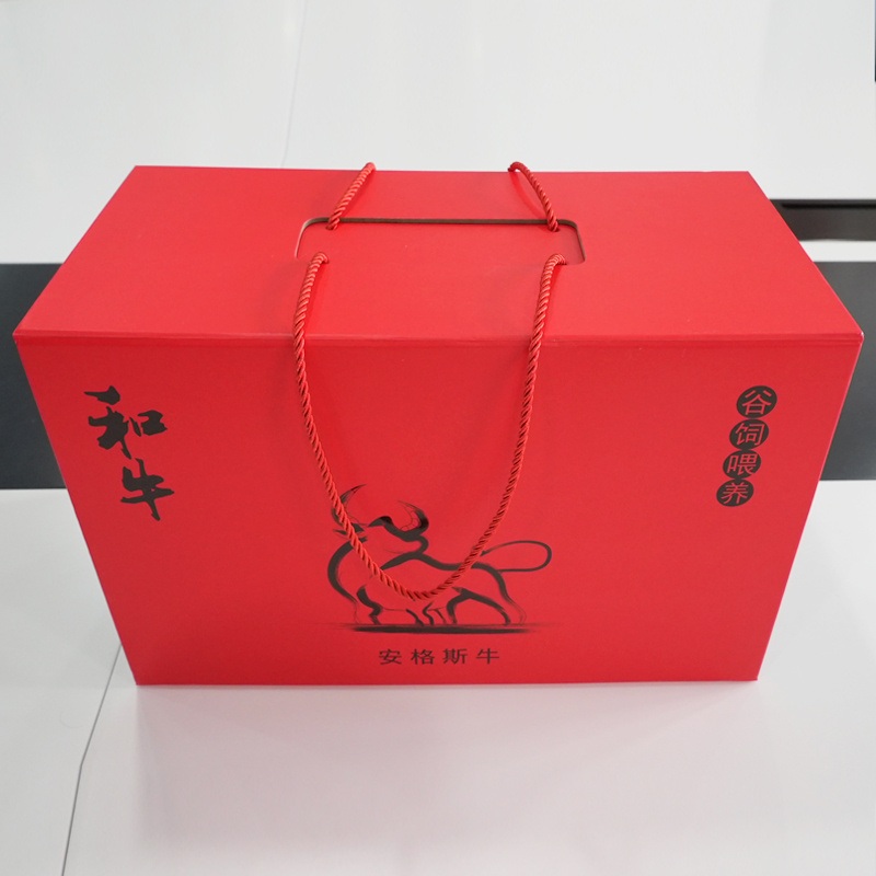 Offset Printing Rectangle Forests Group Paper Customized Packaging Drawer Box – Paper Packing Box and Gift Boxes price