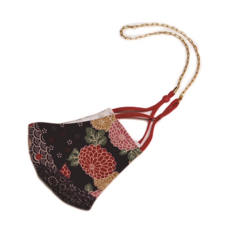 Two’s Company Gold Rectangle Link Face Mask Chain on Gift Card, 18