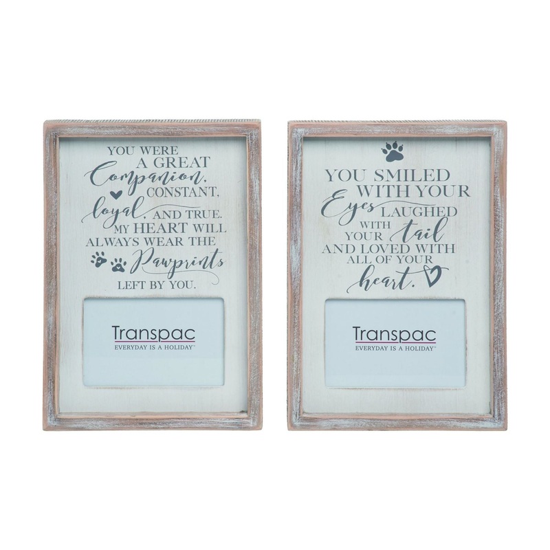 Transpac Wood Pet Blessings Frame, Set Of 2, Assortment