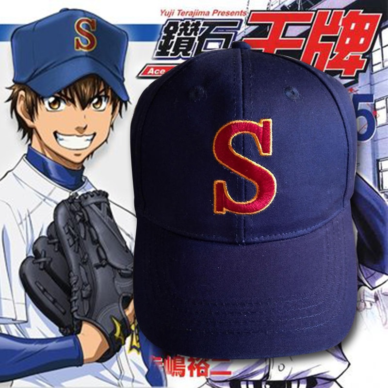 Ace Of Diamond S Satoru Baseball Hat Cap Cosplay