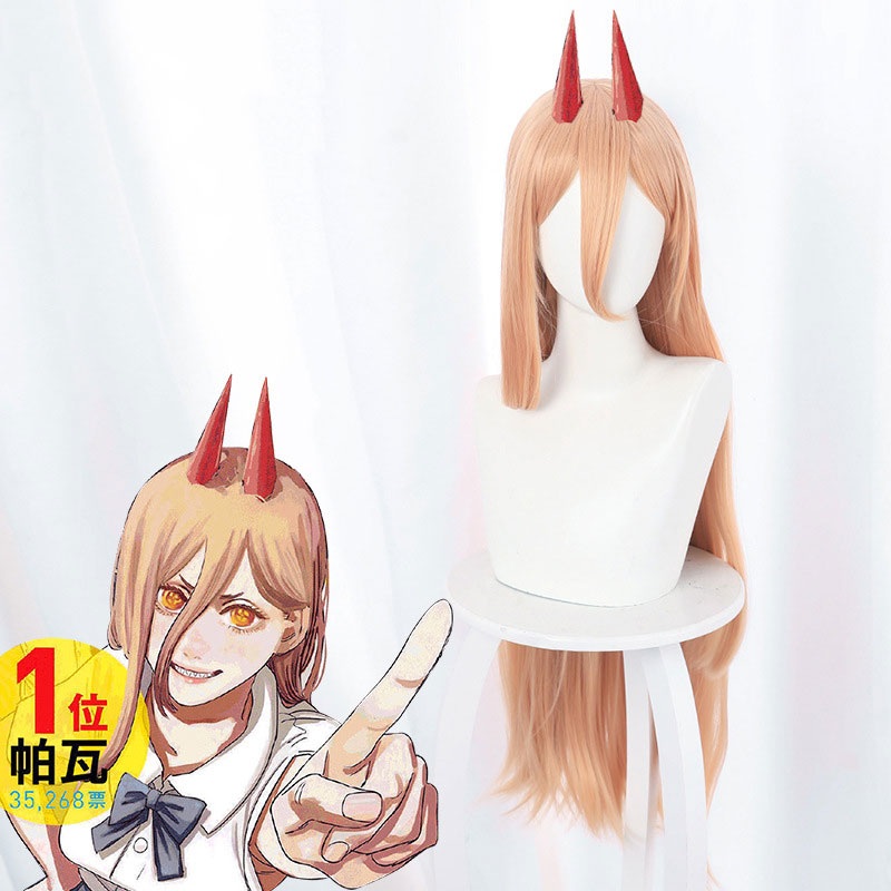 Anime Chainsaw Man Makima Cosplay Long Orange Wig Hairpins Props Heat-resistant Fiber Hair & Cap Halloween Party Role Play
