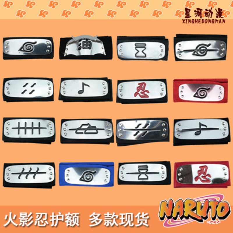 Anime Naruto Cosplay Headband Halloween Black Red Yellow Blue Kakashi Headwear Men