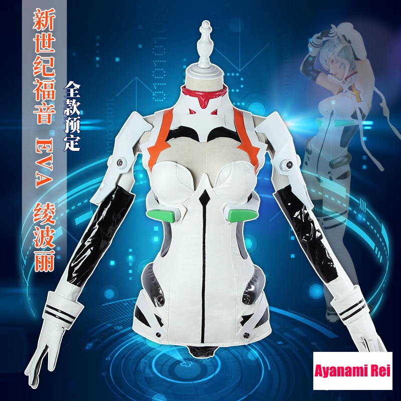 Anime Neon Genesis Evangelion Ayanami Rei Eva Red Battle Suit Sexy Uniform Bodysuit Cosplay Costume Halloween