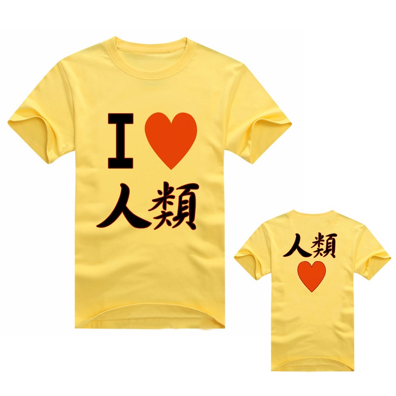 Anime No Game Life Sora T-shirt Cosplay Short Sleeve Tee Shirt