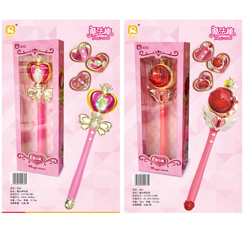 Anime Cosplay Sailor Moon Tsukino Usagi Wand Henshin Rod Glow Stick Spiral Heart Musical Magic Girl Toys