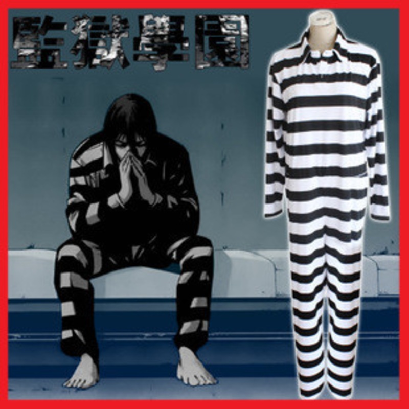 Anime Prison School Prisoner Cosplay Costumes Uniform Striped One Piece Suit Pajamas Pyjamas Halloween