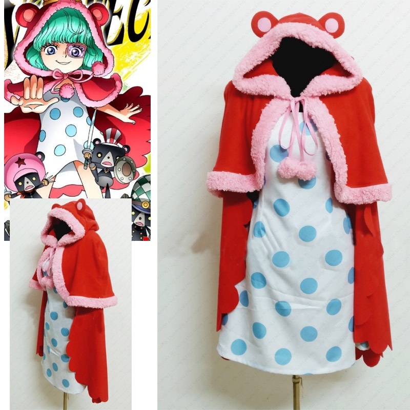 Anime One Piece Sugar Cosplay Costume Custom Made