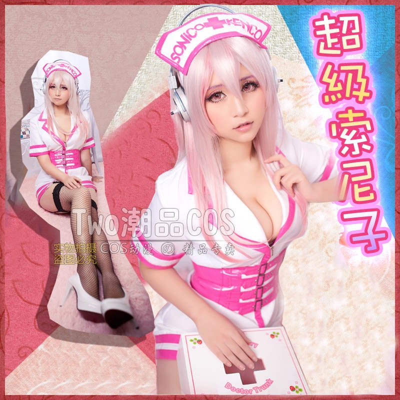 Anime -super Sonico The Animation- Super Nurse Uniform Cosplay Costume