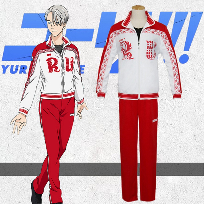 Anime Yuri On Ice Cosplay Costumes Victor Nikiforov Sport Suit Jacket And Pants Sets