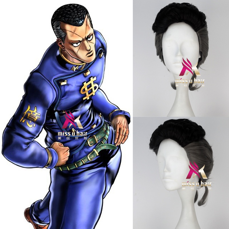 Janpan Ainime Jojos Bizarre Adventure Nijimura Okuyasu Cosplay Wig Grey Mix Black Hair Costumes