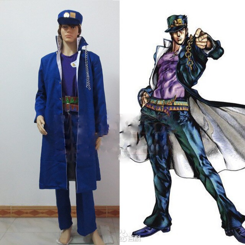 Jojos Bizarre Adventure Kujo Jotaro Cosplay Costume