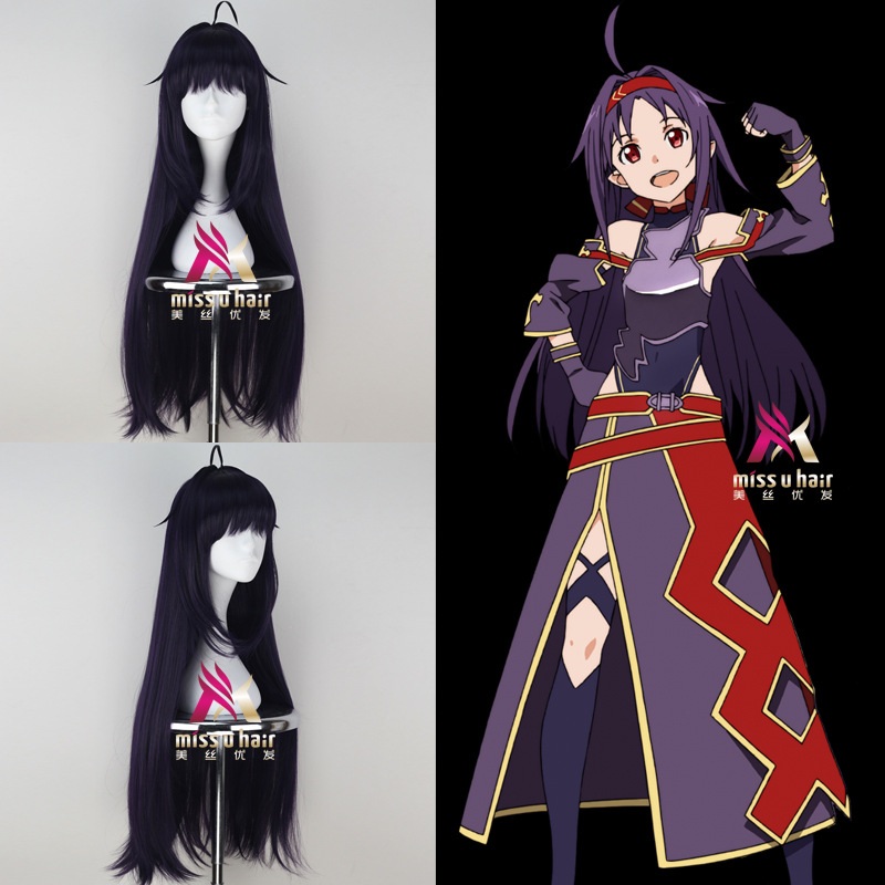 85cm33 Inch Sword Art Konno Yuuki Cosplay Wig Mothers Rosario Women Long Purple Straight Hair Costumes