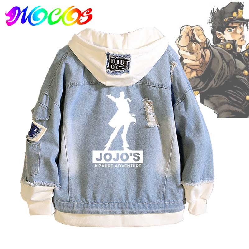 Diocos Jojos Bizarre Adventure Kujo Jotaro Cosplay Hoodies Costumes Men Women Denim Jacket Coat Sweatshirts