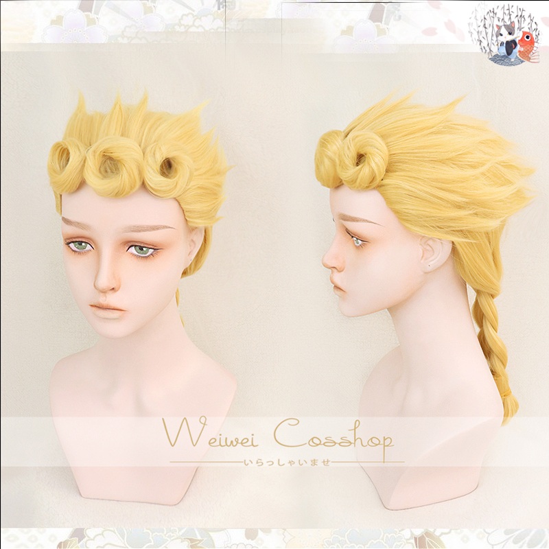 Jojos Bizarre Adventure Giorno Giovanna Golden Cosplay Wig Synthetic Styled Hair Halloween Role Play Giogio Cap