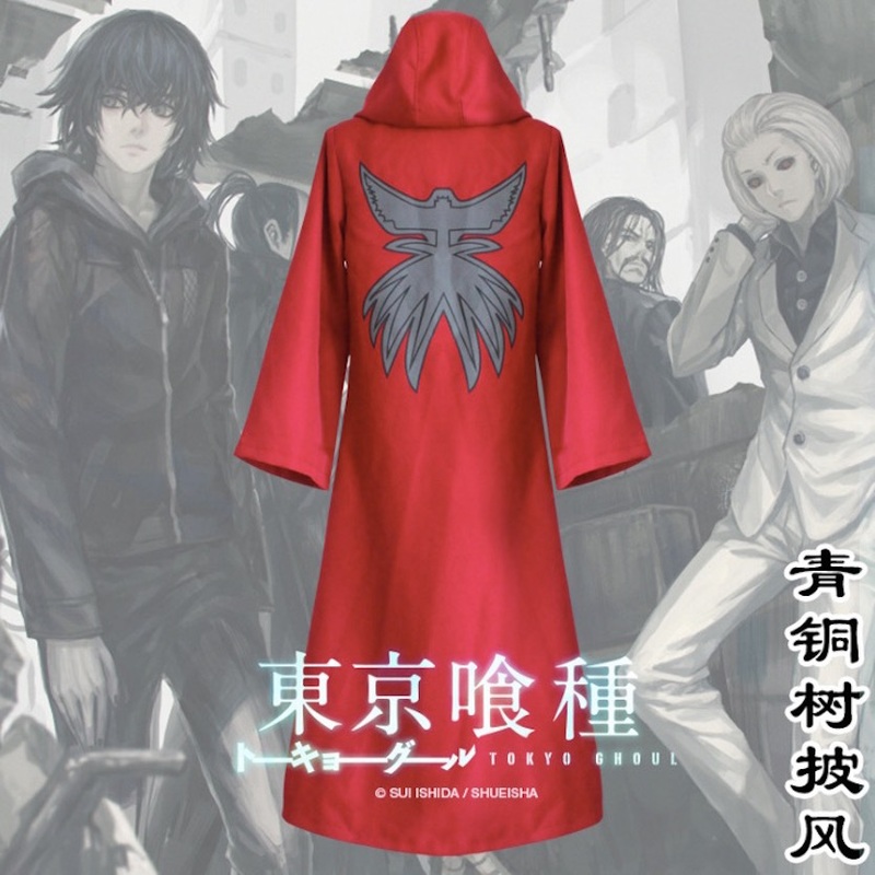 Unicorn Tokyo Ghoul Cosplay Costume Aogiri Tree Cloak Kirishima Toka Uniform Red Cape Halloween Overcoat Mens